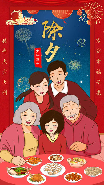 fileImg 19020137.jpg