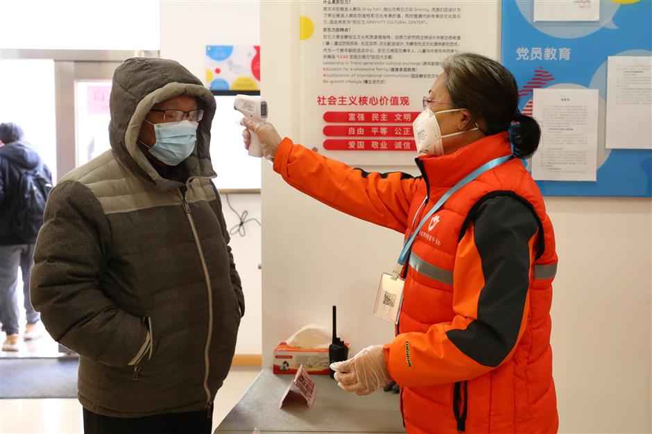 Mask registrations take place across the city