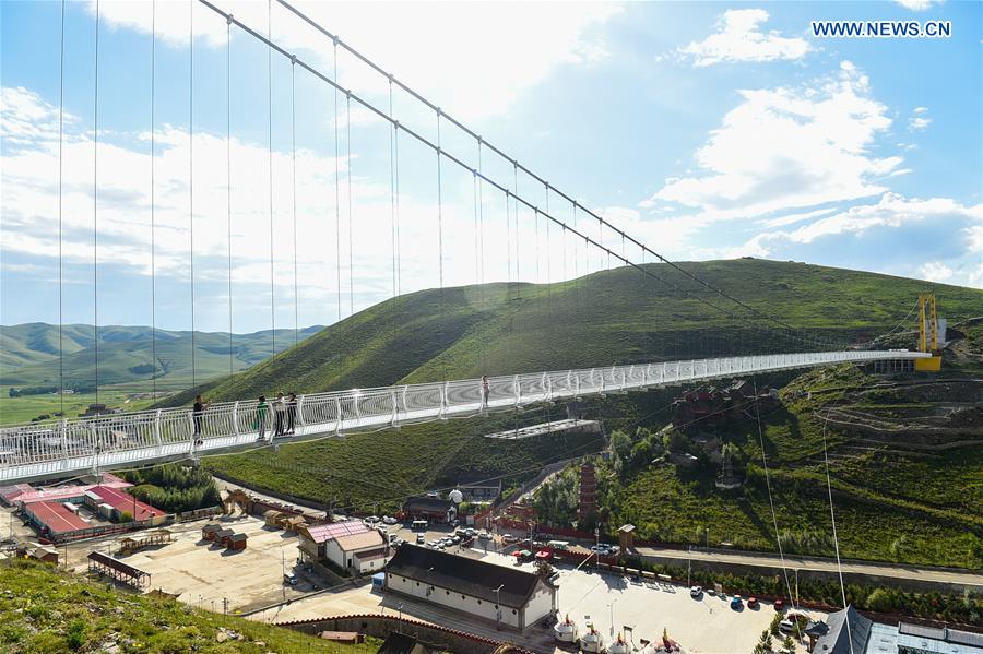 CHINA-INNER MONGOLIA-ULANQAB-TOURISM (CN)