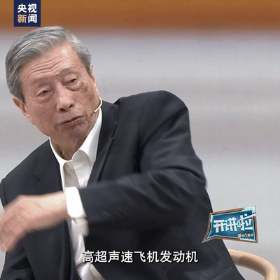 择一事，以命前往