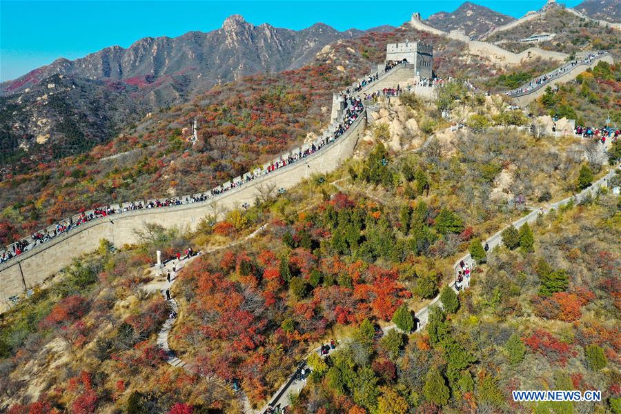 CHINA-BEIJING-BADALING GREAT WALL-AUTUMN VIEW (CN)
