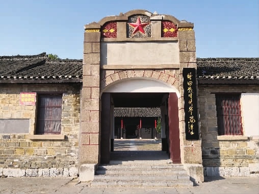 "南方抗大"创始人吕振羽:曾因经费短缺要人抄写教材